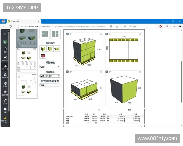 2025年澳门线上网投排名及推荐平台分析