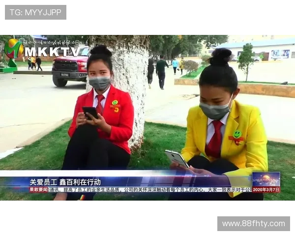 探索百胜集团鑫百利娱手机平台的无限娱乐可能性