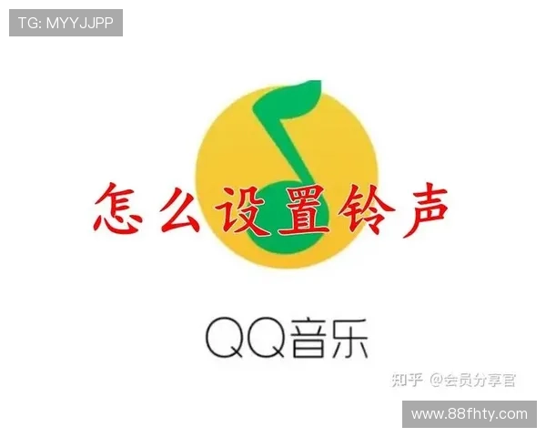 如何在百度铃声多多上免费下载热门铃声的方法