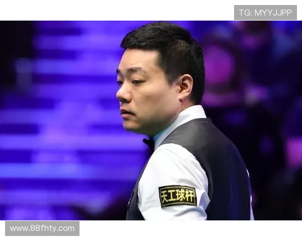 丁俊晖在最近比赛中的精彩表现与技术分析