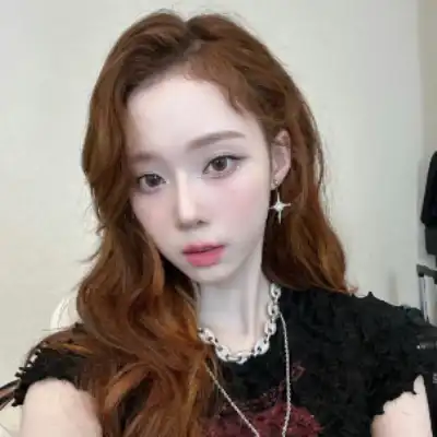 宋子涵