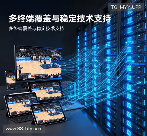 我们的未来愿景